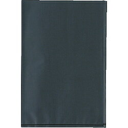 乐天商城 - エンジニア 導電性バッグ　200×300　10枚　ZC83 ZC83