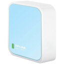 TPLINK TL-WR802N wifiルーター tp-link ブルー n/g/b TLWR802N