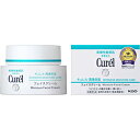 キュレル スキンケア 花王 【curel（キュレル）】潤浸保湿フェイスクリーム（40g） [振込不可]