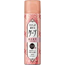 花王 【手ぐしが通せるケープ】 まとまりスタイル用 無香 ミニ (42g)