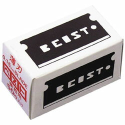 貝印 ベスト替刃0.15ミリ50枚入　BEST0.15 BEST0.15