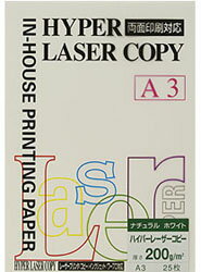 A3 Size Paper - 伊東屋 ハイパーレーザーコピー ナチュラルホワイト （A3サイズ 200g・25枚）　HP214 HP214