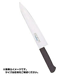 画像はイメージの場合があります。あらかじめご了承ください。抗菌プラスチックハンドル仕様のMV-Pシリーズ「牛刀」■包丁の仕様・形状：牛刀（洋刃）型・刃型：両刃・刃渡りサイズ：24cm■三段階に渡る本焼き入れ　高い焼き入れ硬度と金属結晶粒子の極細化が、切れ味の持続性と研ぎ易さを一段と向上させています。■耐熱温度100℃の柄部　食洗機にも対応しています。■MV-Pシリーズ（2021年4月時点取り扱い）・ペティーナイフ（12、15cm）・牛刀（18、21、24、27、30cm）・筋引（24、27cm）・骨スキ（角）（15cm）・骨スキ（丸）（15cm）・三徳型（16.5cm）※数字は刃渡りサイズです。仕様1柄色：褐色系正広のプラ柄MV鋼牛刀は、抜群の切れ味と使いやすさを両立した、プロも納得の包丁です。食材の美味しさを引き立てる、こだわりの逸品です。