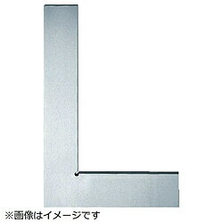 トラスコ中山 平型スコヤ 450mm JIS2級 ULD450 ULD450