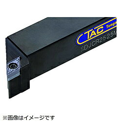 外径加工用S形シリーズです。外径加工用S形シリーズです。