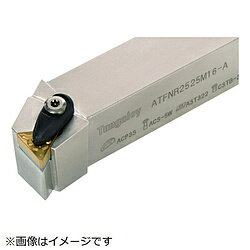 タンガロイ タンガロイ 外径用TACバイト ATFNR2525M22-A ATFNR2525M22A