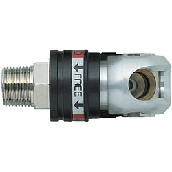 トラスコ中山 オートロックスィングカップリング オネジ R1／4 TSC22SM TSC22SM(4.0)