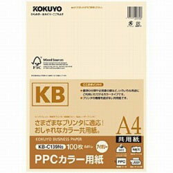 A4 Size Paper - コクヨ PPCカラー用紙(共用紙) （A4・100枚）　KB-C139NS KBC139NS