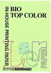 A4 Size Paper - 伊東屋 BT106 (バイオトップカラー/ミディアムグリーン/A4/80g/100枚） BT106