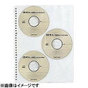 コクヨ EDB-A375 (CDポケット6A4リフィル/縦30穴/6枚収容/3枚入) EDBA375(2)