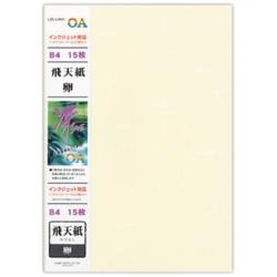 森本化成 モリ663 IJOA和紙 飛天紙 卵B4／15