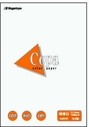 樂天商城 - 長門屋商店 ナ-3401 カラーペーパーCopa（コパ）特厚口 A4 白 50枚