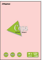 長門屋商店 ナ-4321 カラーペーパーCopa(コパ)厚口 B5 桃 100枚