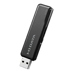 IO DATA(アイオーデータ) U3-STD128GR/K　USBメモリ ブラック [128GB/USB3.1/USB TypeA/スライド式] U3STD128GRK