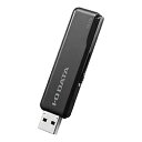 IO DATA(アイオーデータ) U3-STD32GR/K USBメモ...(2)