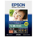 EPSON(エプソン) 【純正】 KL20PSKR （写真用紙/光沢/L判/20枚入り） KL20PSKR