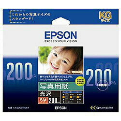 EPSON(エプソン) 【純正】 写真用紙 光沢 （KG判・200枚）　KKG200PSKR KKG200PSKR