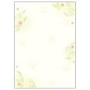 ササガワ 和ごころ 松竹梅 (A4サイズ・10枚) 4-1023 41023(2)
