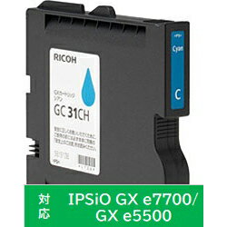 RICOH(ꥳ) ڽ GC31CH ץ󥿡 GXȥå  GC31CH