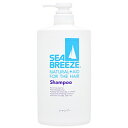 ファイントゥデイ資生堂 SEA BREEZE（シーブリーズ）シャンプー（600ml）ジャンボサイズ［シャンプー］