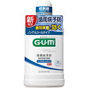 サンスター GUM デンタルリンス＜医薬部外品＞ ノンアルコールタイプ 500ml