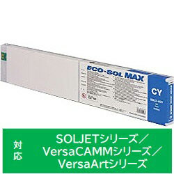 ROLAND �ڽ����� ESL3-4CY �����ץ�󥿡����� ECO-SOL MAX ������ ESL34 [�����Բ�]