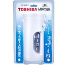 TOSHIBA 東芝 KFL-1800W LEDサーチライト KFL1800W
