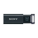 SONY(\j[) USM32GU B u|Pbgrbgv iUSB3.0/32GB/ubNj USM32GUB y864z