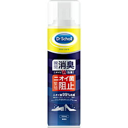 レキットベンキーザージャパン ドクターショール 消臭・抗菌 靴スプレー 無香 150ml