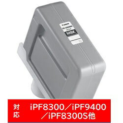 Genuine Products - Canon(キヤノン) 【純正】 PFI-306MBK 純正プリンターインク imagePROGRAF マットブラック PFI306MBK