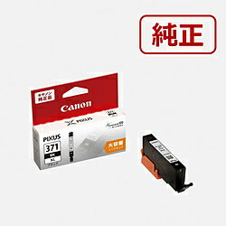 Canon(�L���m��)  ����  BCI-371XLBK �����v�����^�[�C���N PIXUS �s�N�T�X  �u���b�N ��e��  BCI371XLBK