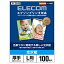 ELECOM(쥳) EJK-EGNL100EJK-EGN꡼/̿ѻ//ץ/LȽ/100 EJKEGNL100