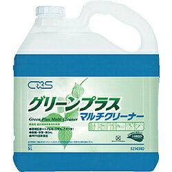 シーバイエス 洗浄剤 グリーンプラスマルチクリーナー 5L 5214340 5214340