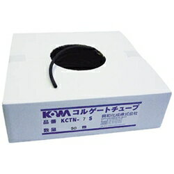 Rakuten - 興和化成 コルゲートチューブ （25M入り） KCTN19S KCTN19S