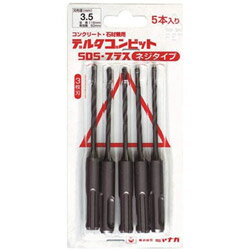 Rakuten - ミヤナガ DLSDSネジ　Φ3.4　5本パック　DLSDS34JP5 DLSDS34JP5