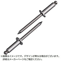 ロブテックス ブラインドリベットエコBOX（100本入）　ステンレス/ステンレス8-8　NST88EB NST88EB