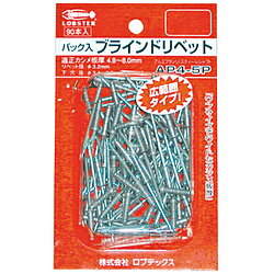 ���֥ƥå��� AP��٥åȡ�300�����ˡ������/���ƥ����롡AP43EB��AP43EB AP43EB