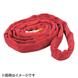 トラスコ中山 ラウンドスリング（JIS規格品） 5．0tX2．0m TRJ5020 TRJ5020