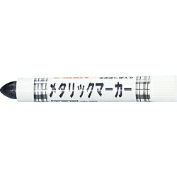 トラスコ中山 工業用メタリックマーカー 中字 黒 MULM MULM