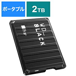 Western Digital WDBA2W0020BBK-JESN 外付けHDD USB-A接続 ゲーム用(PlayStation/Xbox) WD_BLACK P10 Game Drive ブラック ［2TB /ポータブル型］ WDBA2W0020BBKJESN