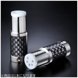 FURUTECH DINプラグ（1本/ロジウムメッキ処理）　CF-DIN（R） CFDINR