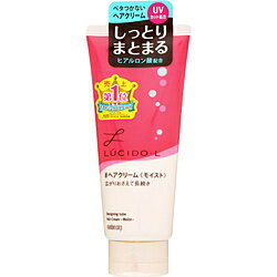 マンダム ルシードエル デザイニングチューブ モイストヘアクリーム (150g)