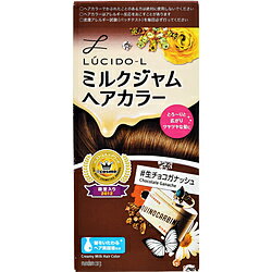 マンダム ルシードエル ミルクジャムヘアカラー 生チョコガナッシュ