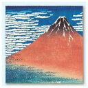 パール ザヴィーナ ミニマックス19.5×19.5 富士山シリーズ(赤富士) MX_19.5X19.5 【852】(4)
