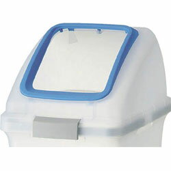 Dustbins - 山崎産業 （屋内用屑入）リサイクルトラッシュ　SKL-35（角穴蓋）青　YW176LOP1BL YW176LOP1BL