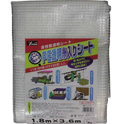 ユタカメイク シート　UV透明糸入りシート　1.8m×3.6m　B310 B310