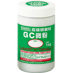 ナニワ研磨工業 研磨材 GC粗粒1kg ＃60 RC3109 RC3109