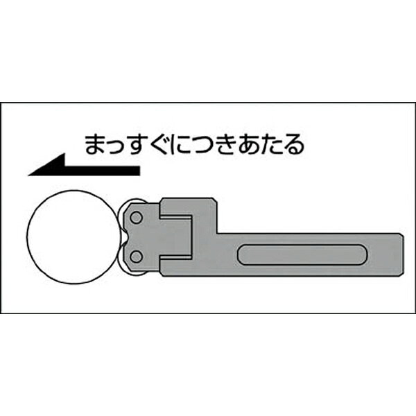 ���ƥ��� KN12MRL �����ѡ� ���ҵ���ž¤������åȶ�(��������)����(2��1��) KN12MRL