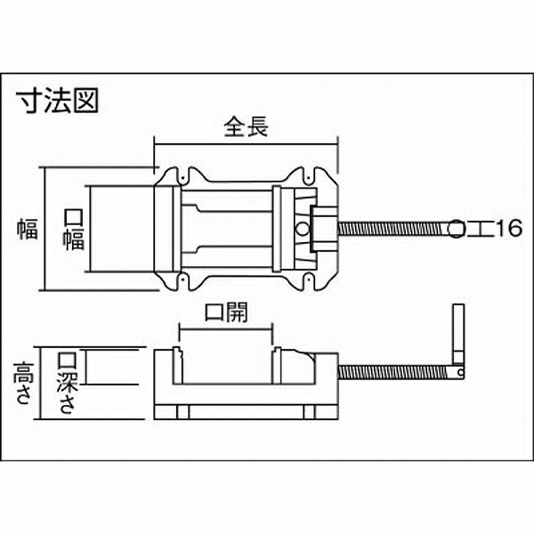 トラスコ中山 TBV-125 TRUSCO 中型ボール盤用ベタバイス A型 125mm TBV125