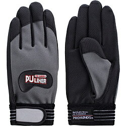 富士グローブ 791 富士グローブ PUライナーアルファ グレイ LL 791